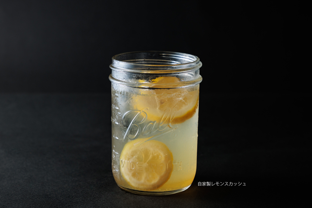 自家製レモンスカッシュ_文字入